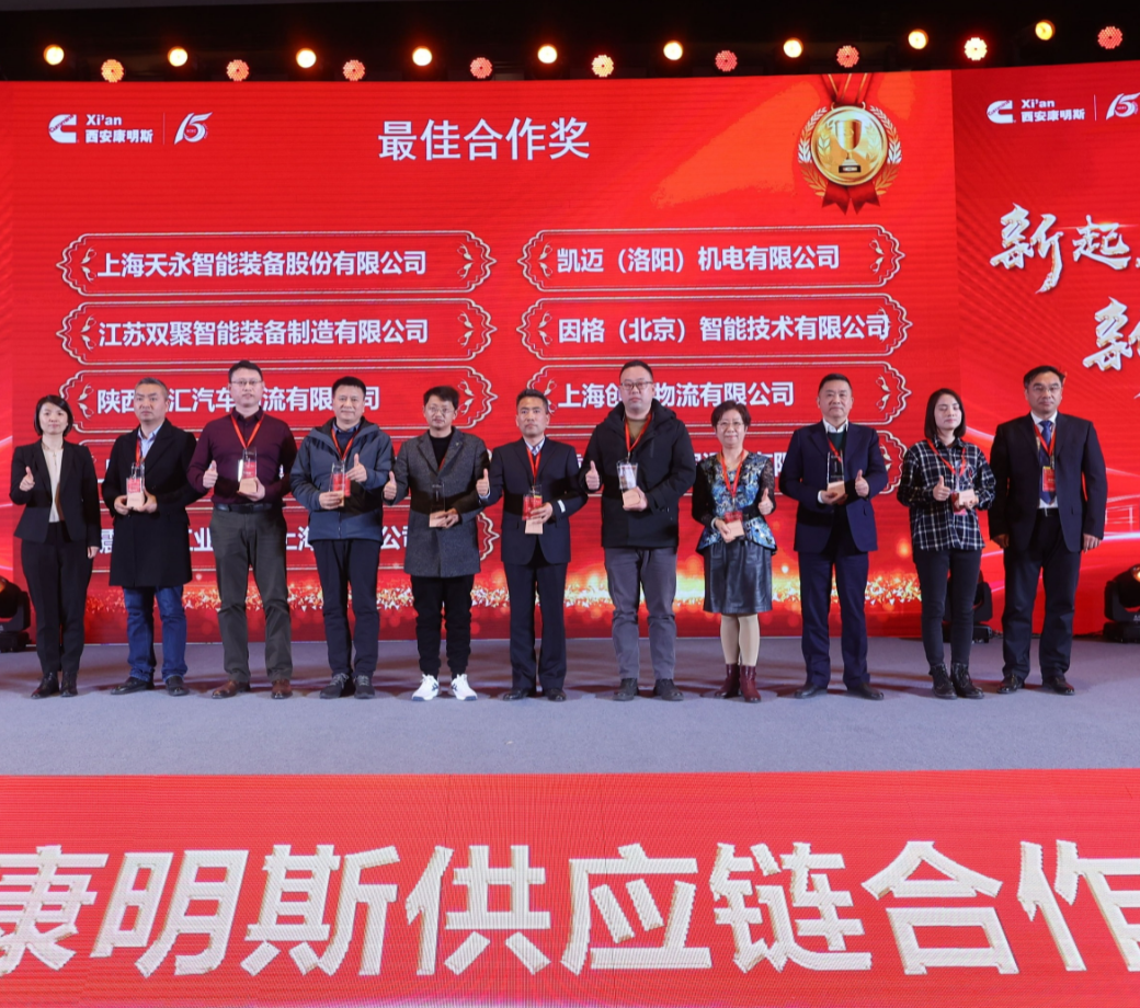 中国·银河集团(galaxy)有限公司-官方网站