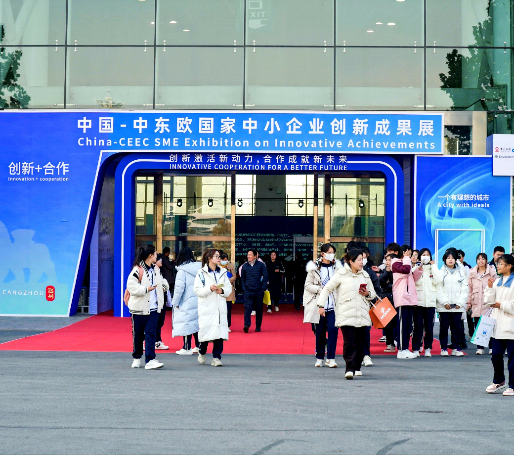 中国·银河集团(galaxy)有限公司-官方网站