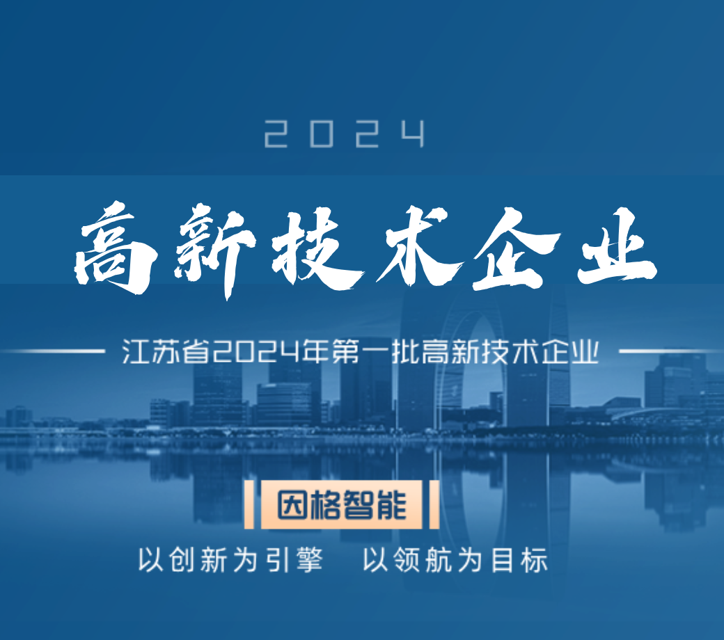 中国·银河集团(galaxy)有限公司-官方网站